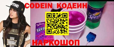 apvp Ливны