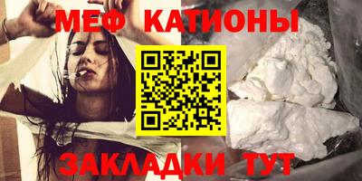 spice Ликино-Дулёво