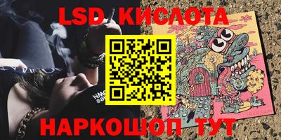 apvp Ливны