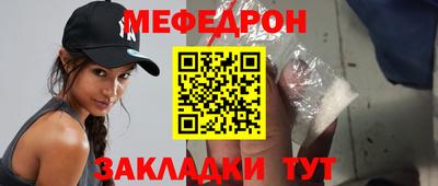 spice Ликино-Дулёво