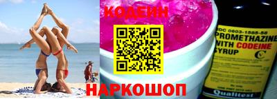 apvp Ливны