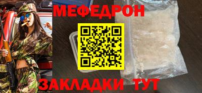 spice Ликино-Дулёво