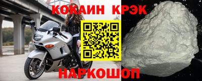 apvp Ливны