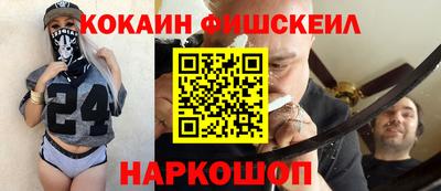 Альфа ПВП Лесосибирск