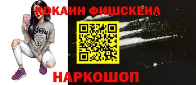 apvp Ливны
