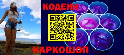 apvp Ливны