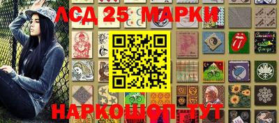 Альфа ПВП Лесосибирск