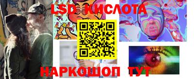 apvp Ливны