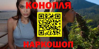 apvp Ливны