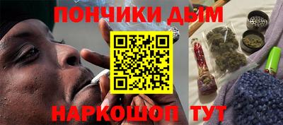 Альфа ПВП Лесосибирск
