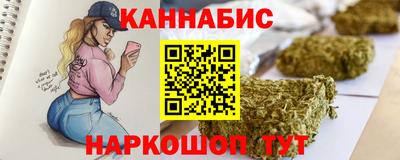 Альфа ПВП Лесосибирск