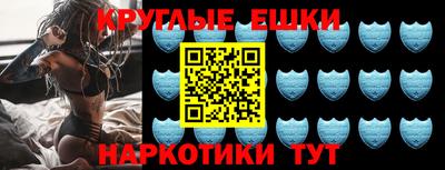Альфа ПВП Лесосибирск