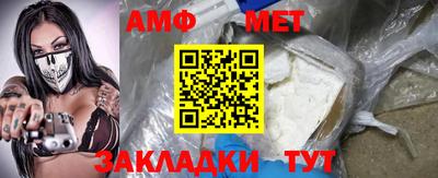 Альфа ПВП Лесосибирск