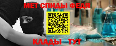 apvp Ливны