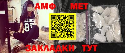 Альфа ПВП Лесосибирск