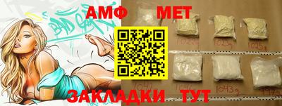 spice Ликино-Дулёво