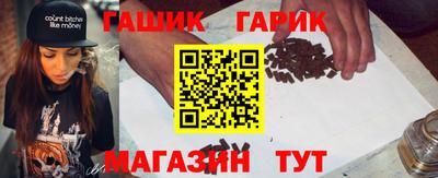 spice Ликино-Дулёво