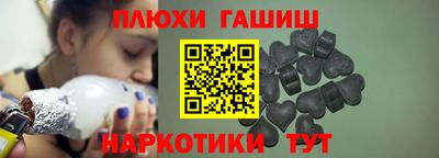 apvp Ливны