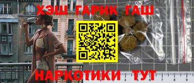 apvp Ливны