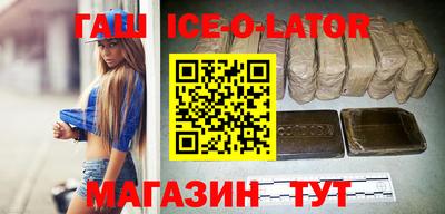 apvp Ливны