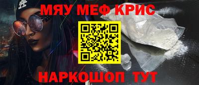 Альфа ПВП Лесосибирск
