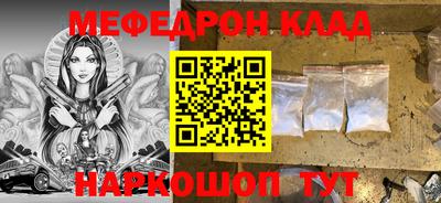 apvp Ливны