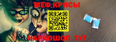 spice Ликино-Дулёво